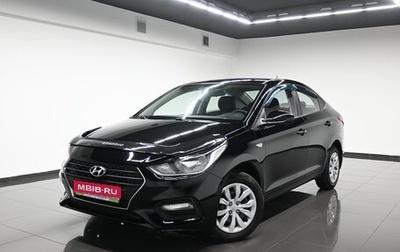 Hyundai Solaris II рестайлинг, 2017 год, 995 000 рублей, 1 фотография