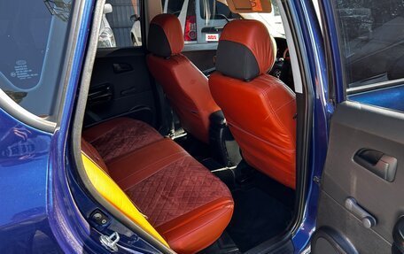 KIA cee'd I рестайлинг, 2007 год, 556 000 рублей, 13 фотография