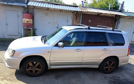 Subaru Forester, 2003 год, 470 000 рублей, 6 фотография