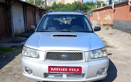 Subaru Forester, 2003 год, 470 000 рублей, 2 фотография