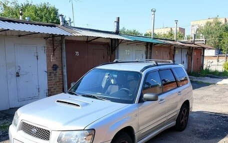 Subaru Forester, 2003 год, 470 000 рублей, 3 фотография