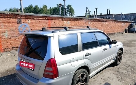 Subaru Forester, 2003 год, 470 000 рублей, 10 фотография