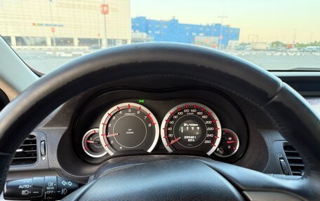 Honda Accord VIII рестайлинг, 2008 год, 950 000 рублей, 12 фотография