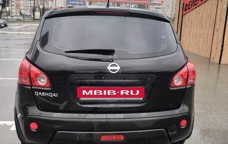 Nissan Qashqai, 2007 год, 700 000 рублей, 5 фотография