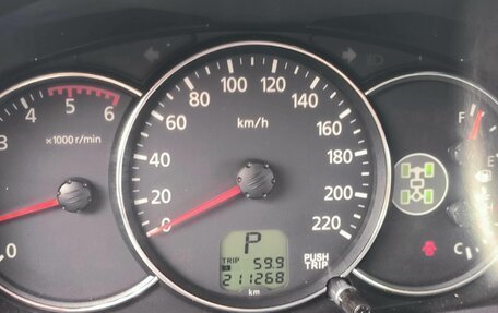 Mitsubishi Pajero Sport II рестайлинг, 2012 год, 1 950 000 рублей, 18 фотография