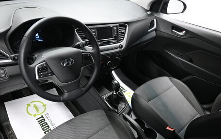 Hyundai Solaris II рестайлинг, 2017 год, 995 000 рублей, 9 фотография