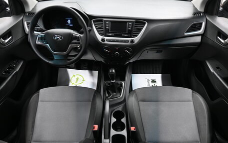 Hyundai Solaris II рестайлинг, 2017 год, 995 000 рублей, 11 фотография