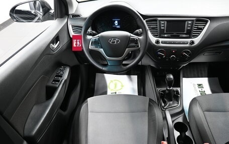 Hyundai Solaris II рестайлинг, 2017 год, 995 000 рублей, 12 фотография