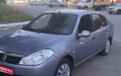 Renault Symbol, 2008 год, 420 000 рублей, 1 фотография