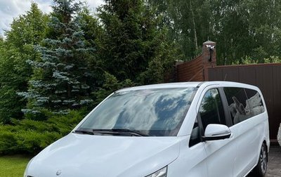 Mercedes-Benz V-Класс, 2016 год, 6 500 000 рублей, 1 фотография