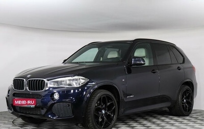 BMW X5, 2013 год, 3 200 000 рублей, 1 фотография