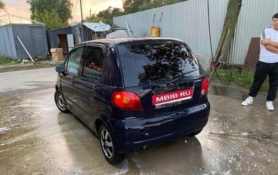 Daewoo Matiz I, 2008 год, 140 000 рублей, 1 фотография