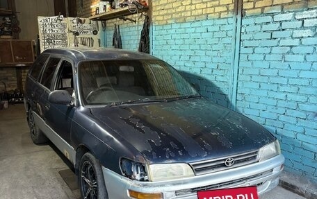 Toyota Corolla, 1997 год, 125 000 рублей, 6 фотография