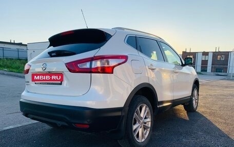 Nissan Qashqai, 2014 год, 1 750 000 рублей, 7 фотография