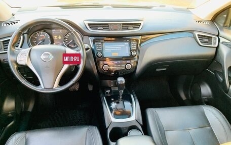 Nissan Qashqai, 2014 год, 1 750 000 рублей, 11 фотография