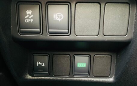 Nissan Qashqai, 2014 год, 1 750 000 рублей, 26 фотография