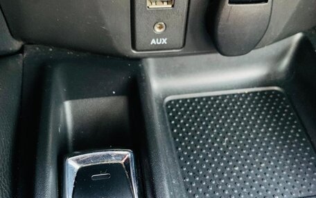 Nissan Qashqai, 2014 год, 1 750 000 рублей, 30 фотография