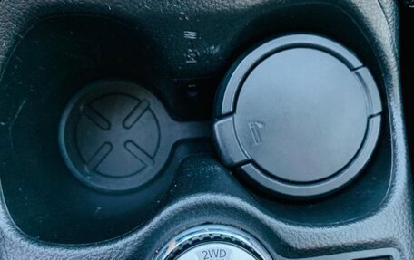 Nissan Qashqai, 2014 год, 1 750 000 рублей, 27 фотография