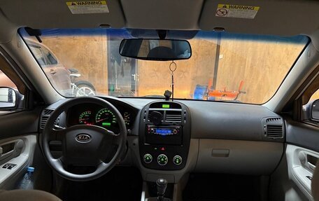 KIA Cerato I, 2007 год, 550 000 рублей, 7 фотография