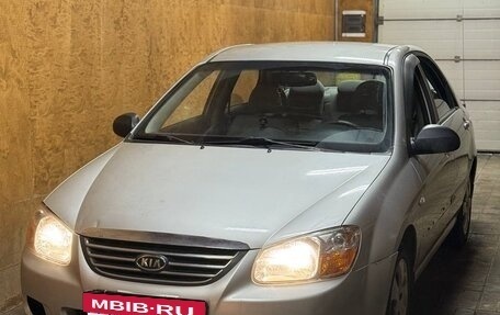 KIA Cerato I, 2007 год, 550 000 рублей, 2 фотография