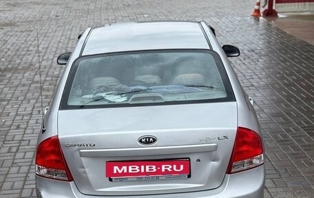 KIA Cerato I, 2007 год, 550 000 рублей, 8 фотография