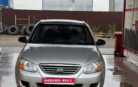 KIA Cerato I, 2007 год, 550 000 рублей, 4 фотография