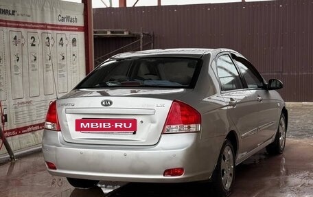 KIA Cerato I, 2007 год, 550 000 рублей, 9 фотография