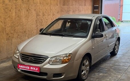 KIA Cerato I, 2007 год, 550 000 рублей, 11 фотография