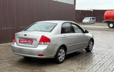 KIA Cerato I, 2007 год, 550 000 рублей, 18 фотография