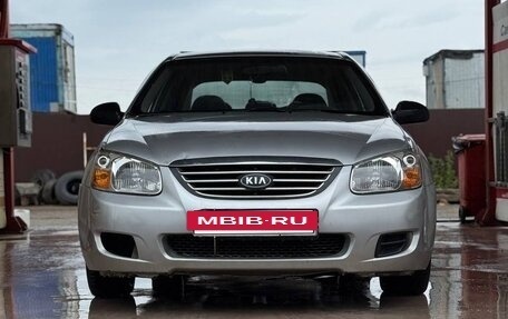 KIA Cerato I, 2007 год, 550 000 рублей, 19 фотография