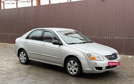 KIA Cerato I, 2007 год, 550 000 рублей, 22 фотография