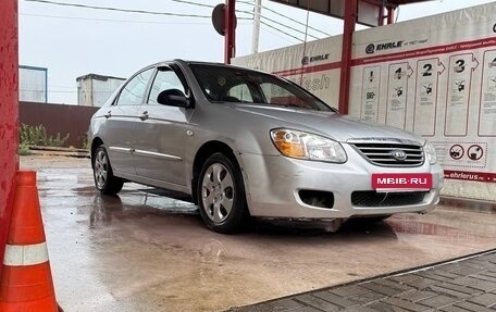 KIA Cerato I, 2007 год, 550 000 рублей, 20 фотография