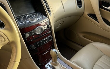 Infiniti QX50 I рестайлинг, 2014 год, 1 450 000 рублей, 15 фотография