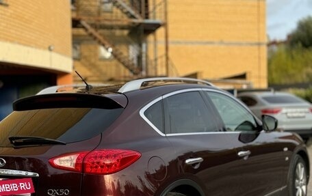 Infiniti QX50 I рестайлинг, 2014 год, 1 450 000 рублей, 6 фотография