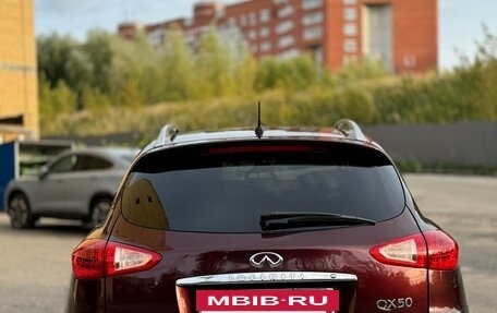 Infiniti QX50 I рестайлинг, 2014 год, 1 450 000 рублей, 5 фотография