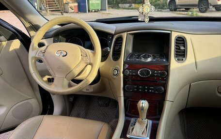 Infiniti QX50 I рестайлинг, 2014 год, 1 450 000 рублей, 24 фотография
