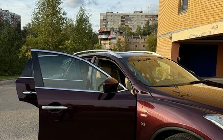 Infiniti QX50 I рестайлинг, 2014 год, 1 450 000 рублей, 31 фотография