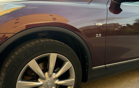 Infiniti QX50 I рестайлинг, 2014 год, 1 450 000 рублей, 25 фотография