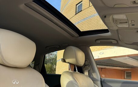 Infiniti QX50 I рестайлинг, 2014 год, 1 450 000 рублей, 21 фотография