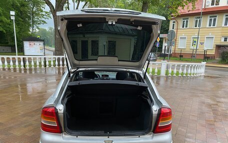 Opel Astra G, 2000 год, 323 000 рублей, 8 фотография