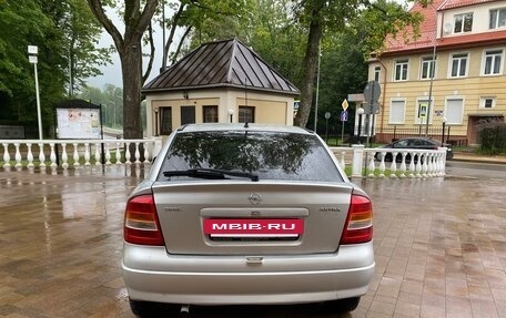 Opel Astra G, 2000 год, 323 000 рублей, 5 фотография