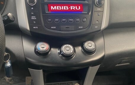 Lifan X60 I рестайлинг, 2014 год, 450 000 рублей, 10 фотография