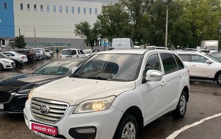 Lifan X60 I рестайлинг, 2014 год, 450 000 рублей, 1 фотография