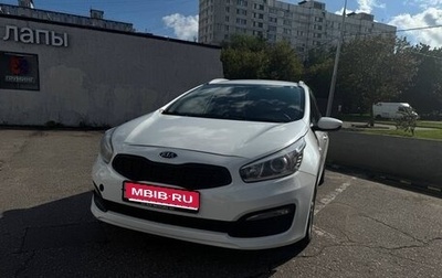 KIA cee'd III, 2017 год, 1 000 000 рублей, 1 фотография