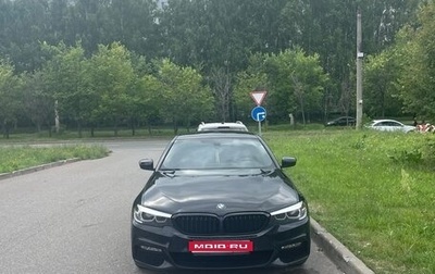 BMW 5 серия, 2017 год, 2 900 000 рублей, 1 фотография