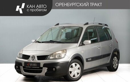 Renault Scenic III, 2008 год, 570 000 рублей, 1 фотография