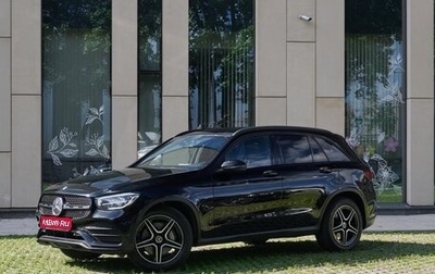 Mercedes-Benz GLC, 2019 год, 3 700 000 рублей, 1 фотография