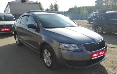 Skoda Octavia, 2017 год, 1 250 000 рублей, 1 фотография