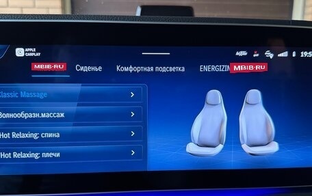 Mercedes-Benz GLS, 2024 год, 14 950 000 рублей, 21 фотография