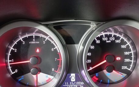 Geely Emgrand X7 I, 2013 год, 595 000 рублей, 3 фотография